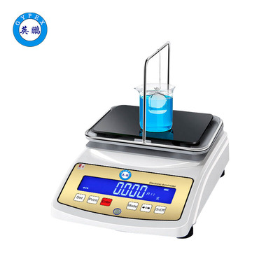 英鹏防爆液体密度计120g0.001g