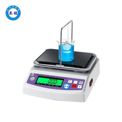 英鹏防爆液体密度计300g0.01g