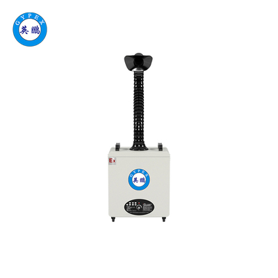 英鹏 防爆烟雾过滤器200W