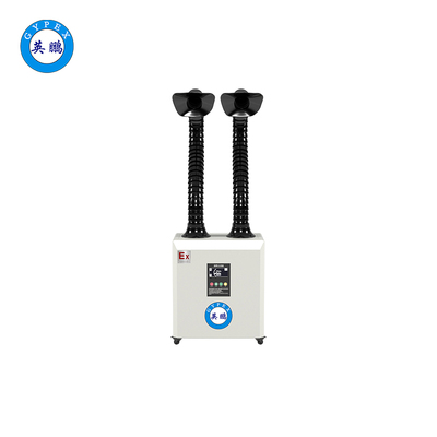 英鹏 防爆焊锡烟雾过滤器210w