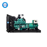 英鹏 防爆柴油发电机组16kw