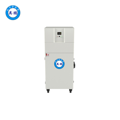 英鹏 防爆粉尘回收器1000w