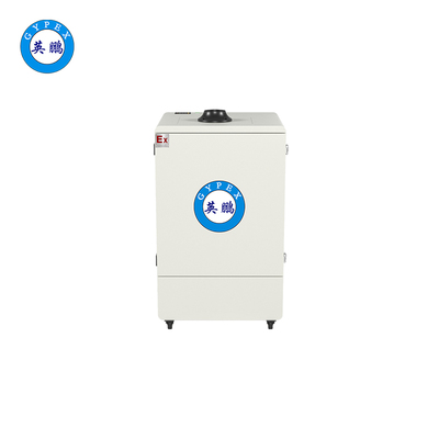 英鹏 防爆脉冲除尘器600w