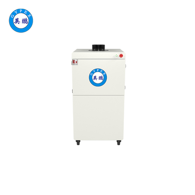 英鹏 防爆粉尘回收机