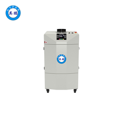 英鹏 防爆烟尘异味过滤器1100w