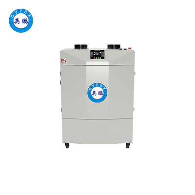 英鹏 防爆烟尘异味过滤器2200w