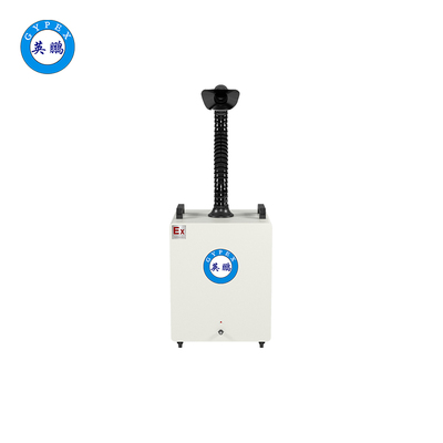 英鹏 防爆烟味同除净化器