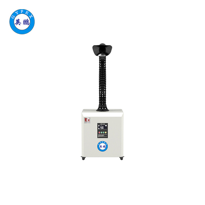 英鹏 防爆焊锡烟雾过滤器