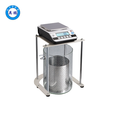 英鹏 防爆静水天平