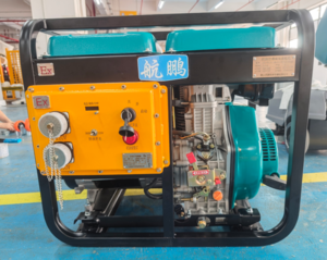 防爆柴油发电机7.5kw