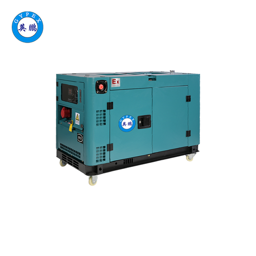 英鹏 防爆低噪音柴油发电机 10KW