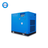 英鹏  防爆分体定频空压机  18.5kw