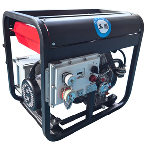 防爆柴油发电机6.5kw