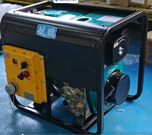防爆柴油发电机3.5kw